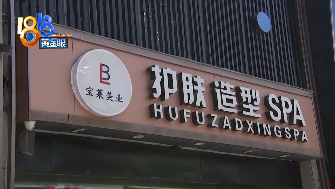 DƬ